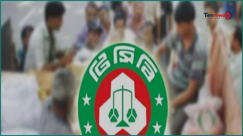 খোলাবাজারে নিত্যপণ্য বিক্রির নতুন উদ্যোগ টিসিবির