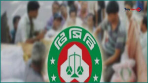 খোলাবাজারে নিত্যপণ্য বিক্রির নতুন উদ্যোগ টিসিবির
