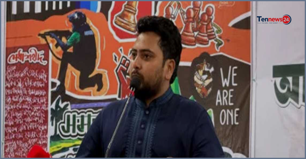 গুমের সংস্কৃতি আর যেন ফিরে না আসে: নাহিদ ইসলাম