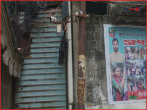 গেন্ডারিয়ায় দোকানে হামলা ও এলোপাতাড়ি গুলিবর্ষণ, আহত ৩