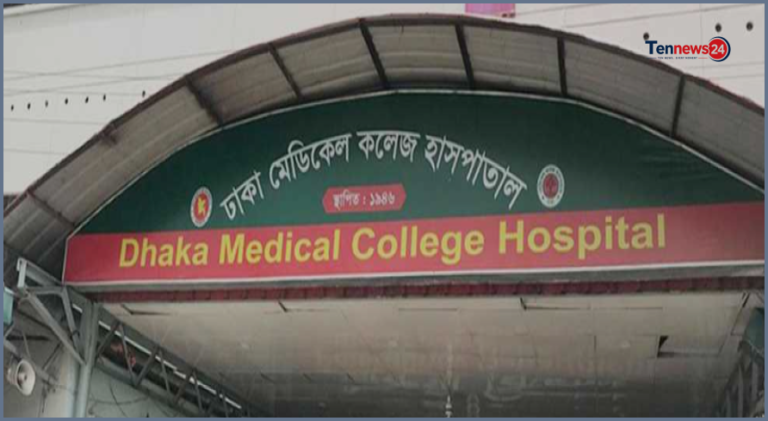 গেন্ডারিয়ায় সন্ত্রাসীদের এলোপাতাড়ি গুলি, নারীসহ গুলিবিদ্ধ ৩