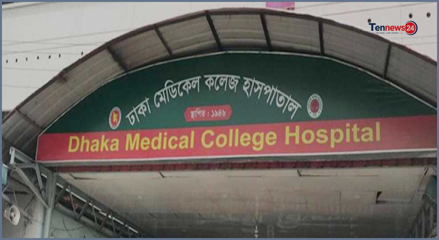 গেন্ডারিয়ায় সন্ত্রাসীদের এলোপাতাড়ি গুলি, নারীসহ গুলিবিদ্ধ ৩