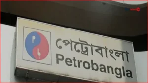 গ্যাসের দাম বাড়ানোর কোনো পরিকল্পনা নেই: পেট্রোবাংলা