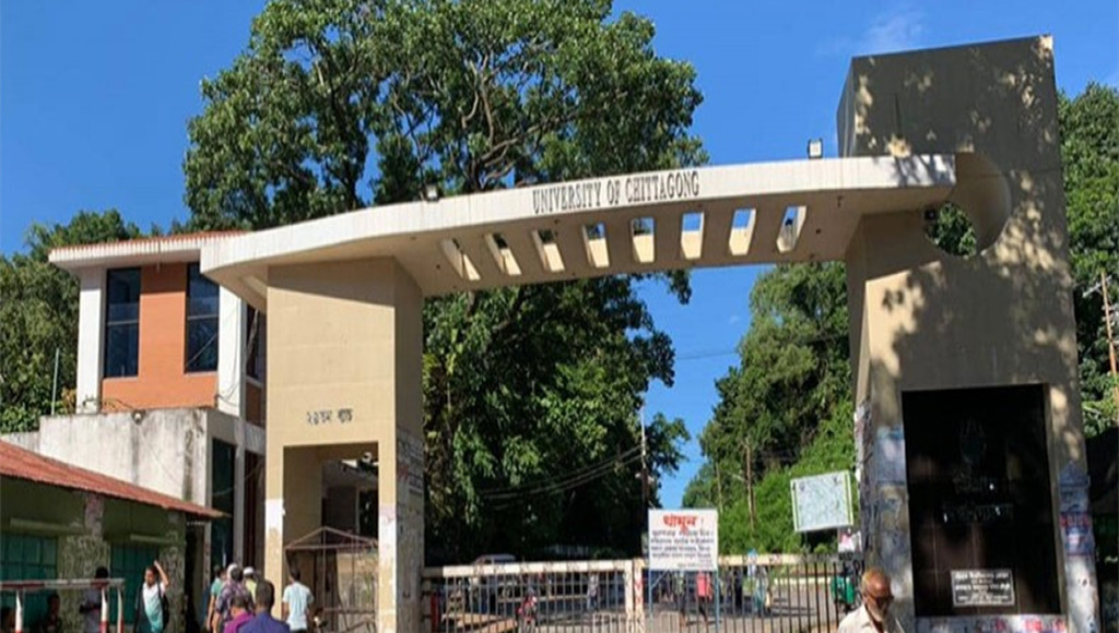 চীনের ইয়ানান বিশ্ববিদ্যালয়ে ফুল ফান্ডেড স্কলারশিপ পেলেন চবি শিক্ষার্থী শিউলী