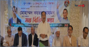 জগন্নাথপুর ও শান্তিগঞ্জের উন্নয়ন ও প্রবাসীদের কল্যাণে কাজ করার অঙ্গীকার