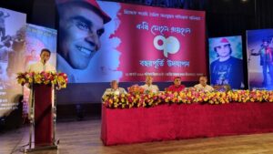 জাতীয় জাদুঘরে কবি মোহন রায়হানের ৭০তম জন্মদিন উদযাপিত