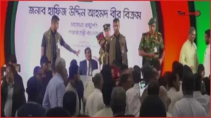 জুলাই গণ-অভ্যুত্থান দিবসের অনুষ্ঠানে তথ্যচিত্র নিয়ে হট্টগোল