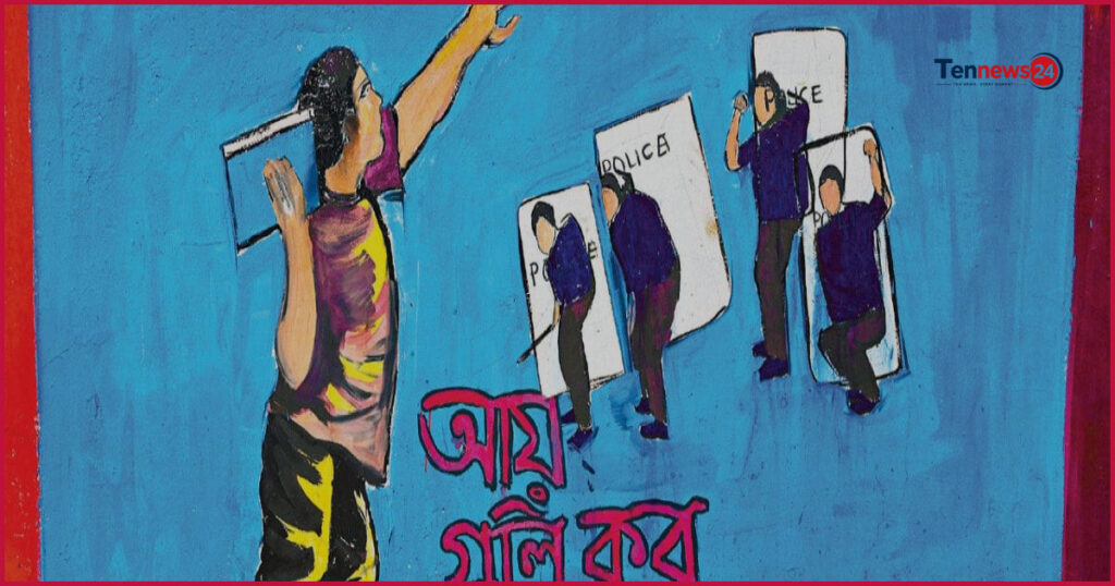 জুলাই গণ-অভ্যুত্থানের ইতিহাস ও সাধারণ মানুষের উপেক্ষিত অবদান
