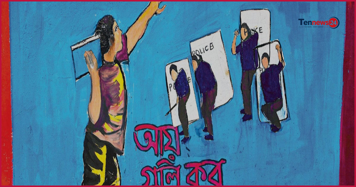 জুলাই গণ-অভ্যুত্থানের ইতিহাস ও সাধারণ মানুষের উপেক্ষিত অবদান