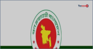 জুলাই গণঅভ্যুত্থানের তথ্যচিত্রে ত্রুটি নিয়ে দুঃখ প্রকাশ মন্ত্রণালয়ের