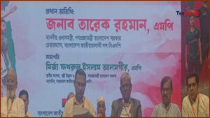 জুলাই গণঅভ্যুত্থানের বর্ষপূর্তিতে কৃষিবিদ ইনস্টিটিউশনে প্রধানমন্ত্রী তারেক রহমান