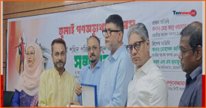 জুলাই গণঅভ্যুত্থানের শহীদ ও আহতদের সম্মাননা জানাল ময়মনসিংহ সিটি করপোরেশন
