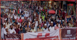 জুলাই সনদ বাস্তবায়নের দাবিতে টঙ্গীতে জামায়াতে ইসলামীর গণমিছিল