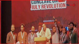 জুলাই সনদের বাস্তবায়ন ও গণহত্যার বিচার নিশ্চিত করবে সরকার