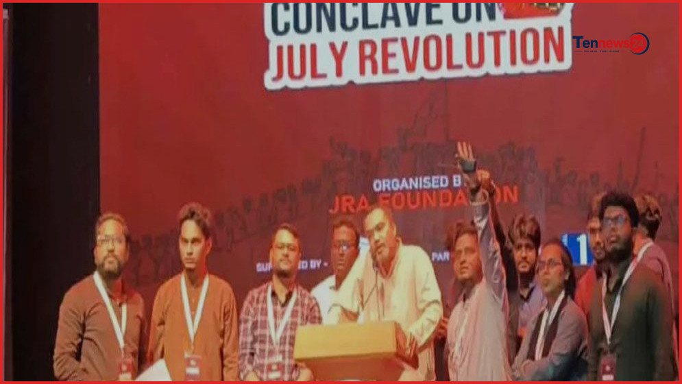 জুলাই সনদের বাস্তবায়ন ও গণহত্যার বিচার নিশ্চিত করবে সরকার