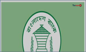 টাকায় বিদেশ ভ্রমণের প্যাকেজ কেনার সুযোগ দিলেন বাংলাদেশ ব্যাংক