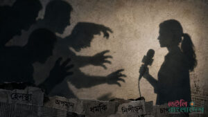 টাঙ্গাইলে নারী সাংবাদিককে হেনস্তার ঘটনায় চার দিনেও মেলেনি বিচার