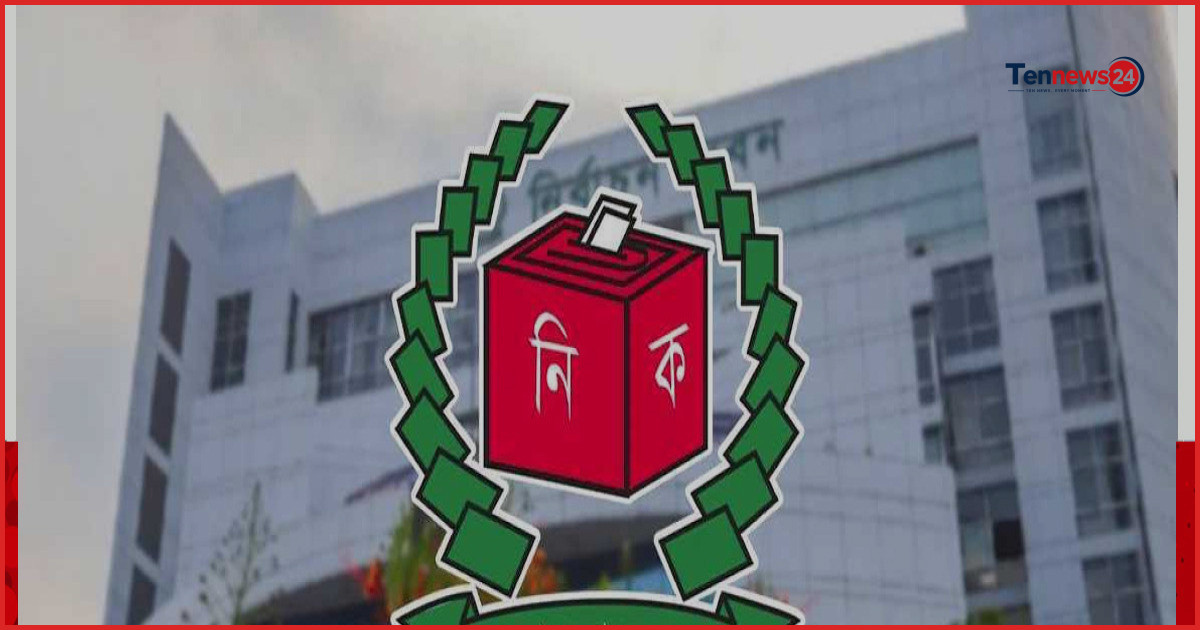 ঠাকুরগাঁও-১ আসন শূন্য ঘোষণা, দ্রুতই উপনির্বাচনের প্রস্তুতি ইসি’র