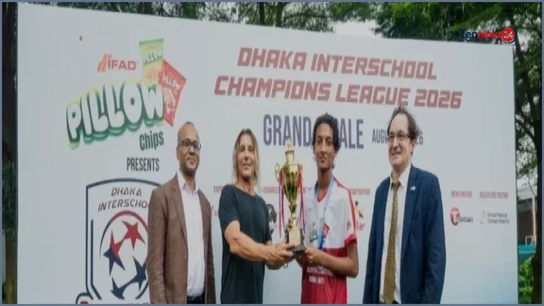 ডিআইএসসিএল ২০২৬-এর গ্র্যান্ড ফাইনালে চ্যাম্পিয়ন নৌবাহিনী কলেজ