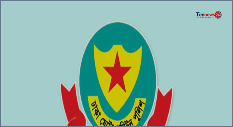 ডিএমপির ২৪ ঘণ্টার অভিযানে ৪৯৮ জন গ্রেপ্তার, মামলা ৪৭