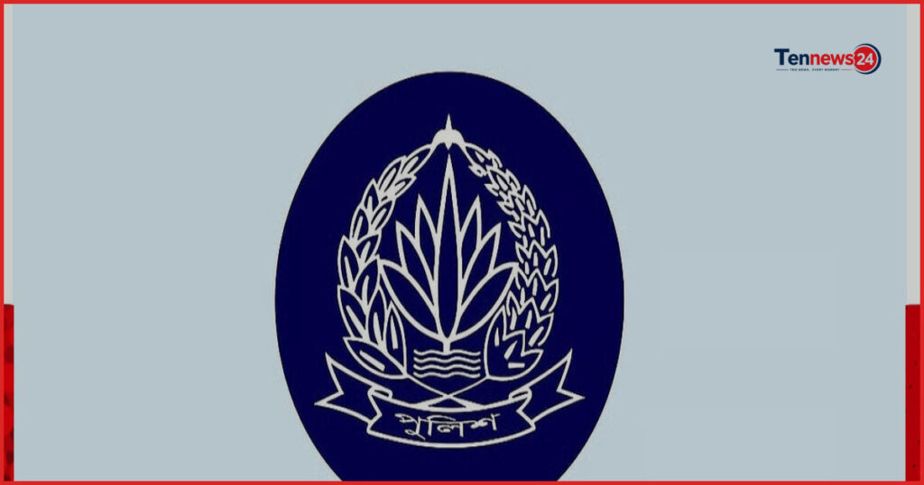 ডিএমপির ৭ কর্মকর্তা বদলি ও নতুন কর্মস্থলে পদায়ন