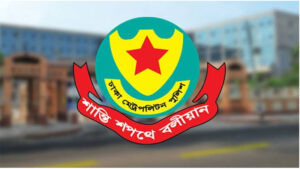 ডিএমপির ৭ সহকারী পুলিশ কমিশনারকে বদলি