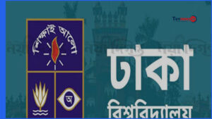 ঢাবি বিজ্ঞান ইউনিটে আলাদা প্রশ্নপত্র: মেধা যাচাই নিয়ে সংশয়