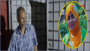 তনু হত্যা মামলা: সাবেক সেনাসদস্য হাফিজুরের জামিন বাতিল, আত্মসমর্পণের নির্দেশ