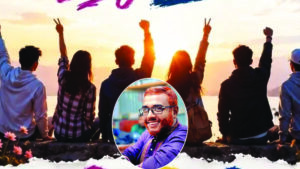 তারুণ্যের শক্তি ও সম্ভাবনা কাজে লাগিয়ে সমৃদ্ধ বাংলাদেশ গড়ার প্রত্যয়