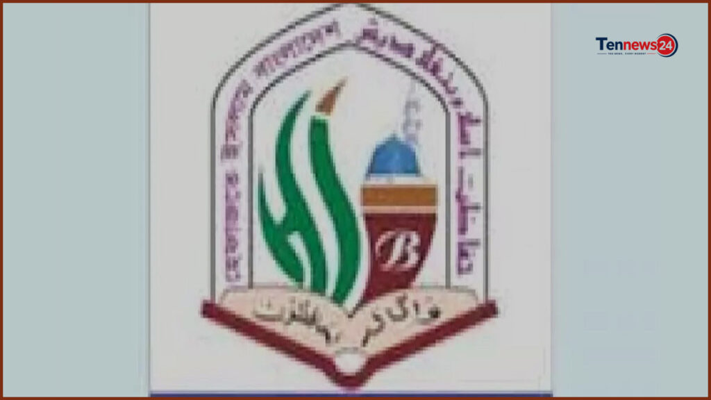 তারেক রহমানের কাছে হেফাজতের ৯ দফা দাবি
