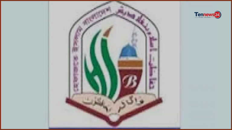তারেক রহমানের কাছে হেফাজতের ৯ দফা দাবি