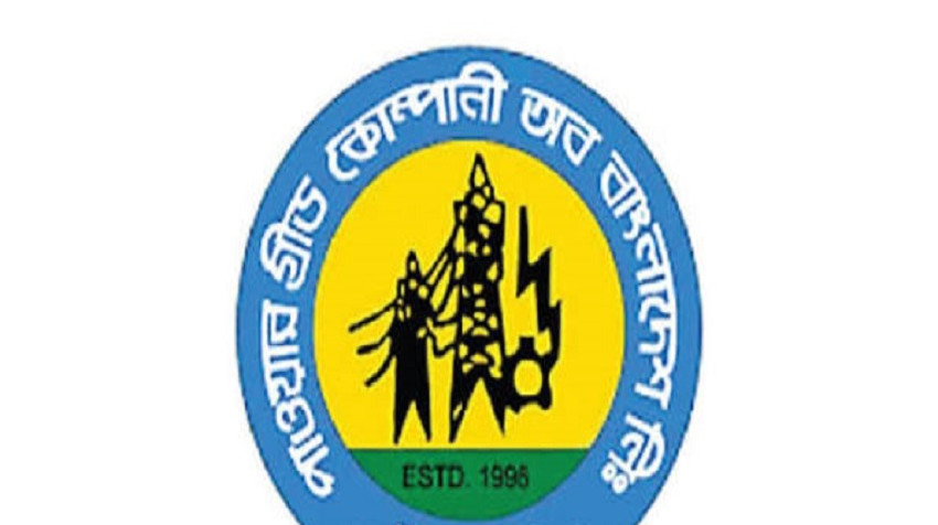 তীব্র গরমে বিদ্যুতের ঘাটতি সাড়ে ৩ হাজার মেগাওয়াট ছাড়ালো, ভোগান্তি চরমে