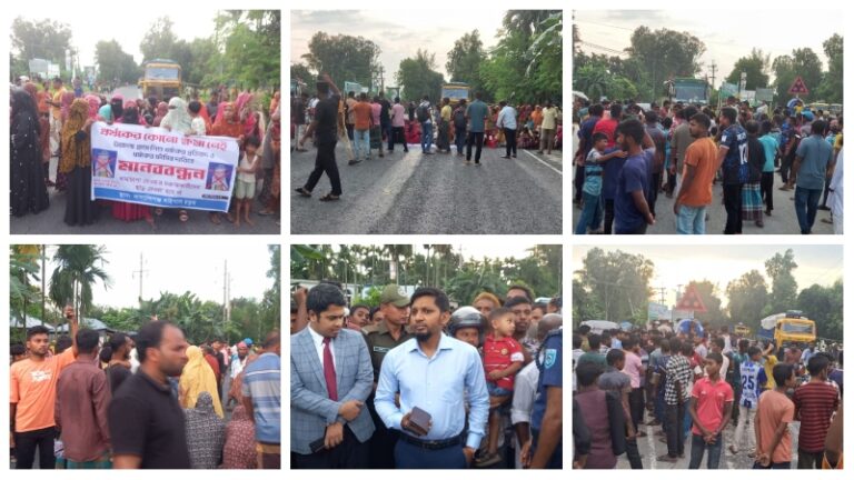 তেঁতুলিয়ায় শিশু ধর্ষণ ও আপসের প্রতিবাদে ঝাড়ু-জুতা নিয়ে বিক্ষোভ