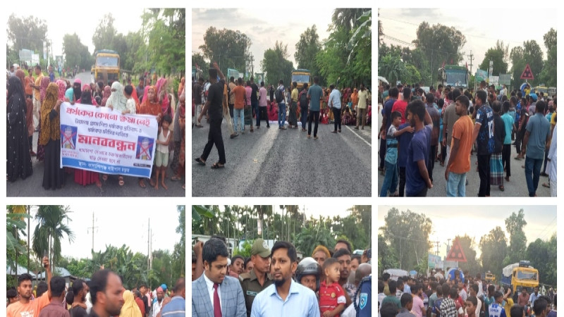 তেঁতুলিয়ায় শিশু ধর্ষণ ও আপসের প্রতিবাদে ঝাড়ু-জুতা নিয়ে বিক্ষোভ