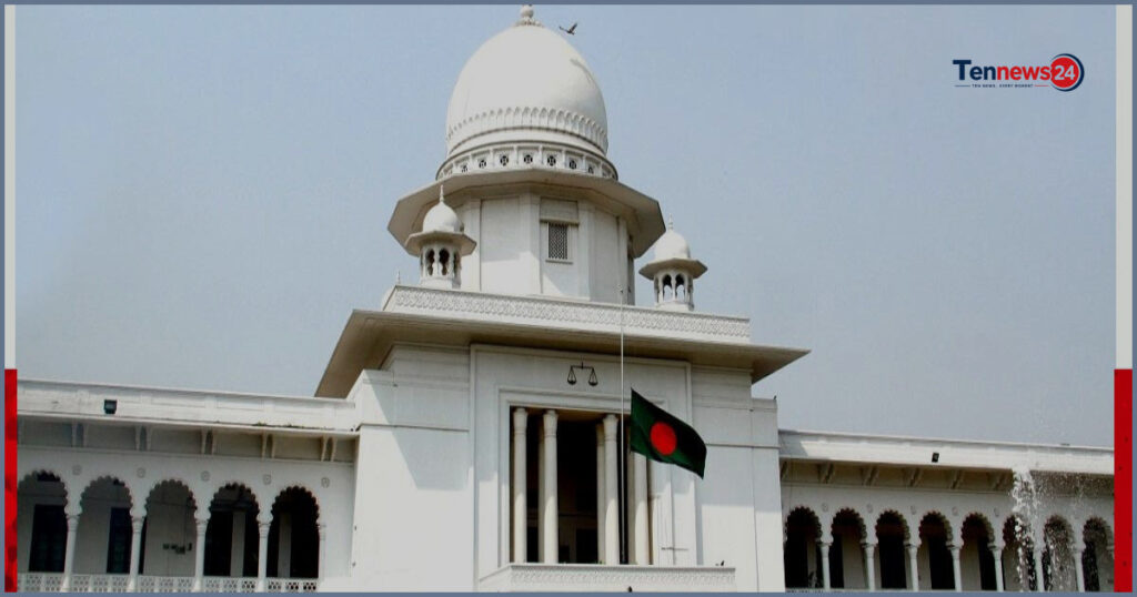 দক্ষিণ গফরগাঁও সদর দপ্তর নিয়ে হাইকোর্টের আদেশের বিরুদ্ধে আপিল