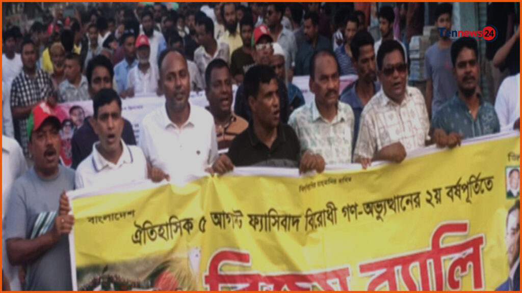 দিনাজপুরে জুলাই গণঅভ্যুত্থান স্মরণে বিএনপির সমাবেশ ও বিজয় র‍্যালি