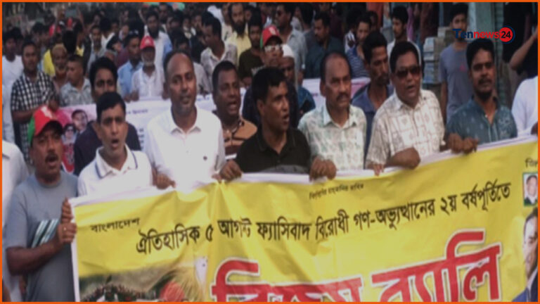 দিনাজপুরে জুলাই গণঅভ্যুত্থান স্মরণে বিএনপির সমাবেশ ও বিজয় র‍্যালি