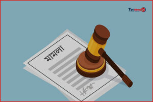 দিনাজপুরে নাশকতার মামলায় সাবেক এমপি শিবলী সাদিকসহ ১১৪ জনের বিরুদ্ধে মামলা