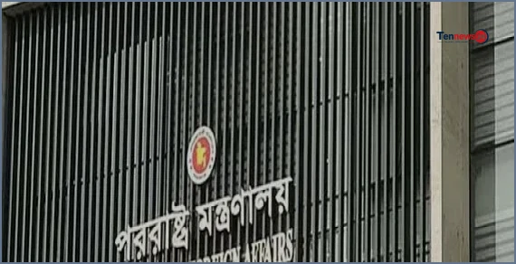 দিল্লিতে হাসিনাকে গণমাধ্যমের সুযোগ দেয়ায় বাংলাদেশের তীব্র ক্ষোভ