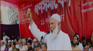 দেশে আরেকটি অনিবার্য বিপ্লব আসন্ন: জামায়াত আমির শফিকুর রহমান