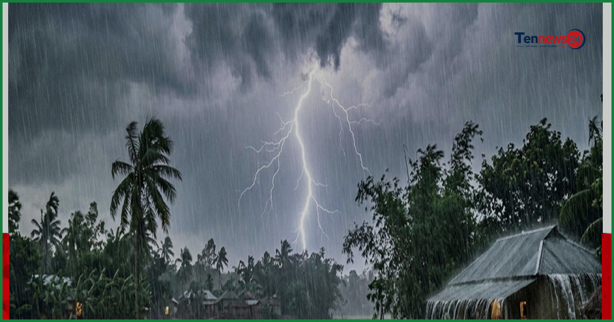 দেশের আট বিভাগে বৃষ্টির পূর্বাভাস, বাড়তে পারে তাপমাত্রা