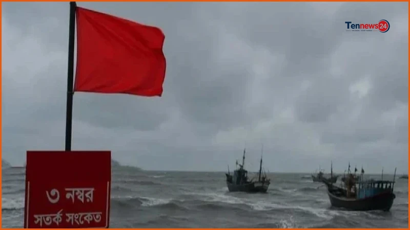 দেশের চার সমুদ্রবন্দরে ৩ নম্বর সতর্কসংকেত জারি