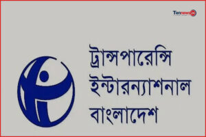 দ্বৈত নাগরিকত্ব নিয়ে সাংবাদিকের প্রশ্নে পররাষ্ট্র প্রতিমন্ত্রীর পাল্টাপ্রশ্ন