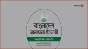 দ্রব্যমূল্য ও গ্যাস-বিদ্যুৎ নিয়ে সরকারের মাথাব্যথা নেই: জামায়াত
