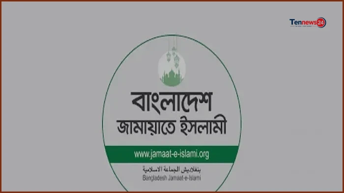 দ্রব্যমূল্য ও গ্যাস-বিদ্যুৎ নিয়ে সরকারের মাথাব্যথা নেই: জামায়াত
