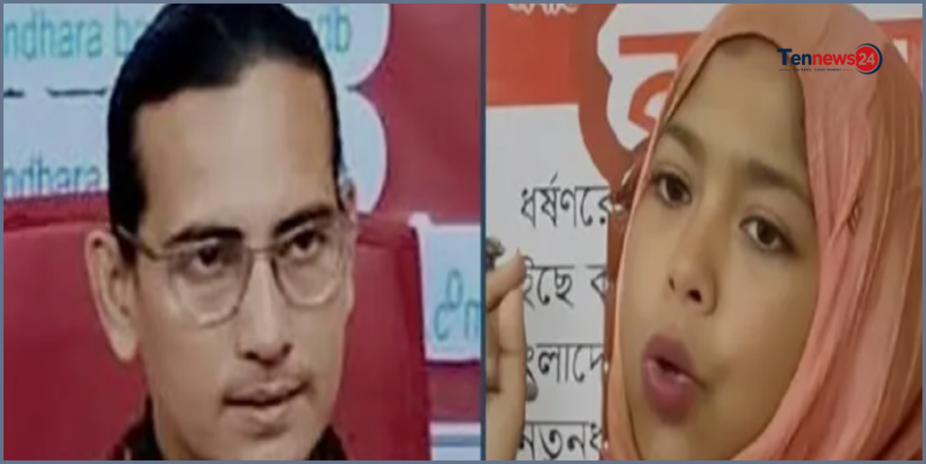 নতুন ধারা বাংলাদেশের মোমিন মেহেদী ও শান্তা ফারজানাসহ ৬ জন গ্রেপ্তার