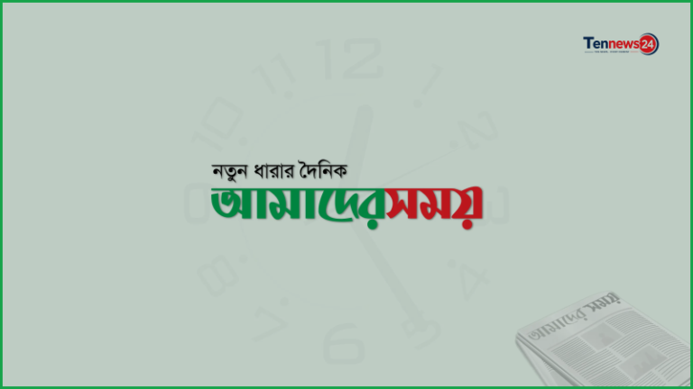 না ফেরার দেশে বিশ্বকাপজয়ী ইতালির কিংবদন্তি ফুটবলার ফ্রাঙ্কো বারেসি
