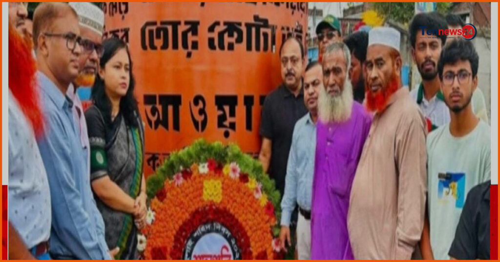 নাটোরে জুলাই শহীদ দিবস পালিত, স্মৃতিস্তম্ভে শ্রদ্ধা ও আলোচনা