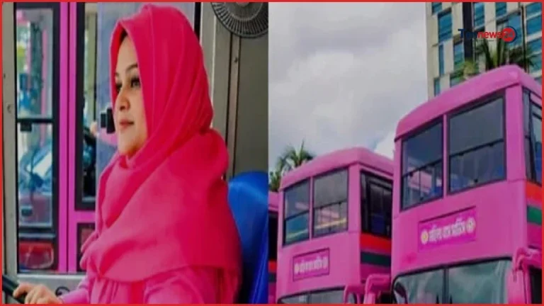 নারীদের যাতায়াত নিরাপদ করতে বিআরটিসির নতুন ‘পিংক বাস’ সার্ভিস