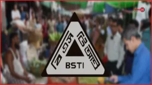 নিম্নমানের ১০ পণ্য বাজার থেকে প্রত্যাহারের নির্দেশ বিএসটিআইয়ের